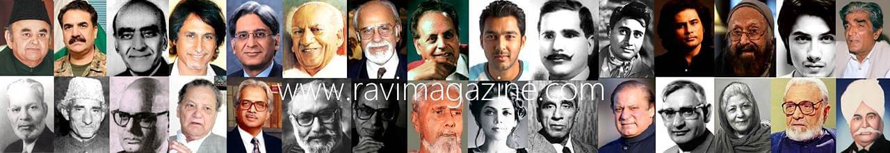 Write for Ravi: Contact Us | Ravi Magazine